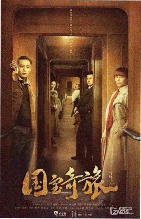 暗黑哥特系 二次元女生头像专题封面