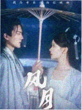短剧女主头像 红果短剧热搜头像素材