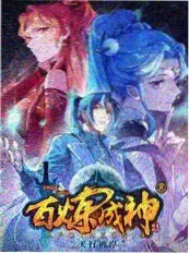 赛博霓虹系 ins风动漫头像专题封面