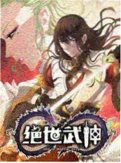 小红书抖音动漫头像 社交平台头像审美风向